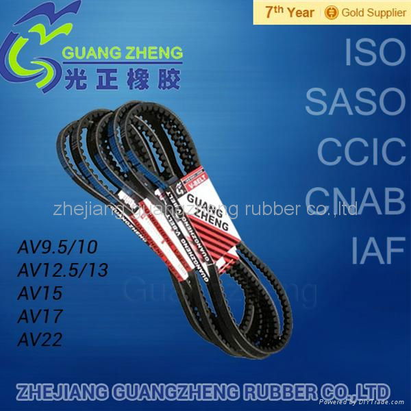 OEM 5pk1705 good quality low price poly rib v belt pk pj pl belt for AUDI/Benz/ 2