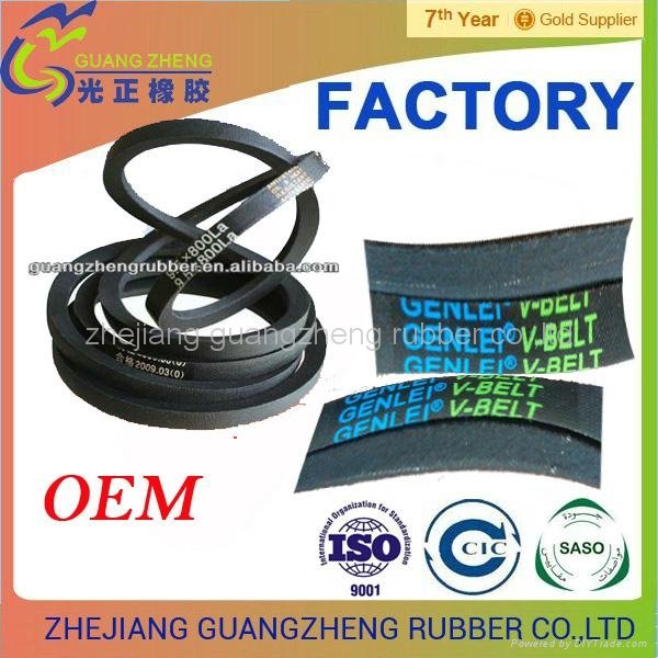 OEM 5pk1705 good quality low price poly rib v belt pk pj pl belt for AUDI/Benz/ 3