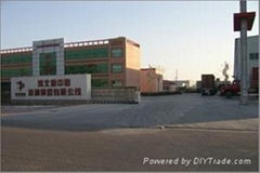 HeBei XinZhongLian Special Steel Tube Co., Ltd