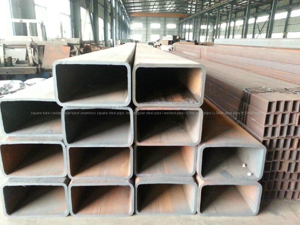 Constructural square steel hollow sections