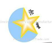 Yanshan Jinxing Aerosol Valve Manufacture Co., Ltd.