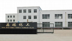 Weihai Jingrui Plastic Tech Co., Ltd