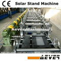 Solar bracket roll shapping mill 2