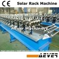 Solar bracket making machine 5