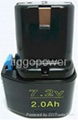 HITACHI 7.2V High capacity 3.3Ah Ni-MH NIMH Battery 1