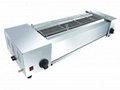 Anthracitic Barbecue Grill 5