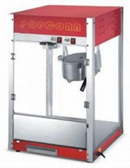 Popcorn Machine 