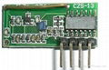 Micropower small contact pin receiver head