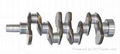 forged crankshaft  4TNV94 4TNE94  yanmar