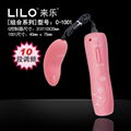 C1001 High Power Adult Sex Toys For