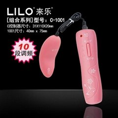 C1001 High Power Adult Sex Toys For Woman