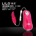 2013 New fasion products vibrator for woman