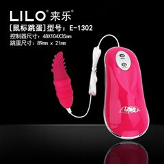 2013 New fasion products vibrator for