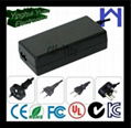 single output AC100-240V power supply 24voltage 3.5Amps 84watt DC connector 5.5*