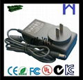 single output AC100-240V power adapter