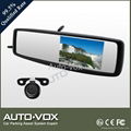 Car Backup Camera System with 4.3 Inches