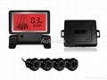 LCD display reverse parking sensor radar detector system 1