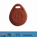 125KHz EM4305 key writable programmable key fob