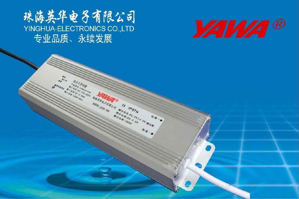 12v 100w waterproof constant voltage led driver