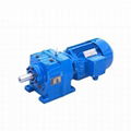 Helical Gear Reductor Motor 1