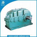 Cylindrical Gearbox (ZSY Gear Speed