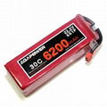 RC Heli Lipo Battery 1