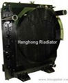 Hanghong HSRD Sries Radiator 1