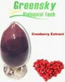 Selling Cranberry Extract 1