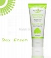 Moisturizing Day Cream With Bio Argan Oil  2