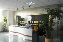 Shenzhen Wanqiu Electronics Co., Ltd