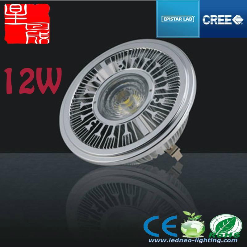 High quality CREE or Epistar G53 LED spotlight AR111 12W