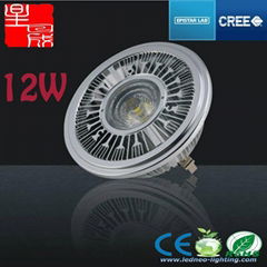 High quality CREE or Epistar G53 LED