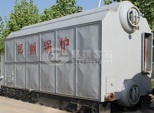 ZG-type biomass fired chain grate boiler