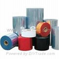 PVC rigid blister film 1