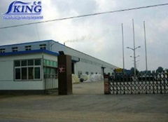 CHINA IKING INDUSTRIAL GROUP CO.,LTD