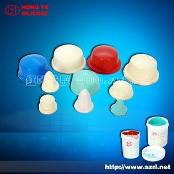  Pad Printing Silicon Rubber 5