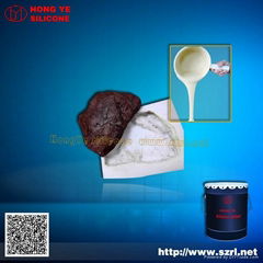 Platinum cured silicone rubber