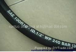 Sell Hydraulic hose  SAE J517 TYPE 100 R16 STANDARD