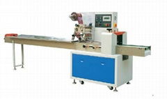 Horizontal flow wrapping machine