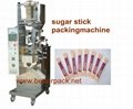 sugar stick packing machine 1