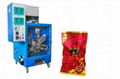 granule vacuum packing machine 1