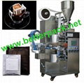 Drip coffee bag packaging machine 1