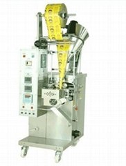 Automatic curry powder forming filling sealing machine