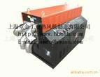 Industrial Air Heater