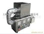Industrial Air Heater 2
