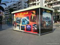 Mobile 5D movie cinema,whole 4D theater