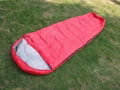 Sleeping bag - LS-S002