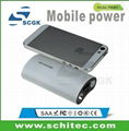 Universal Power Bank Gift For Mobile Phone   1