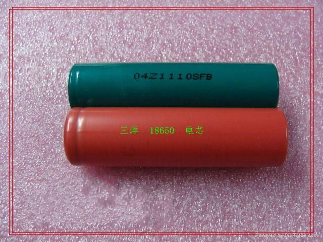 Sanyo/FDK NiMH battery HR-4/3FAU 1.2V 4500mAh 5