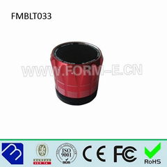 FMBLT033 Mgaphone Speaker 